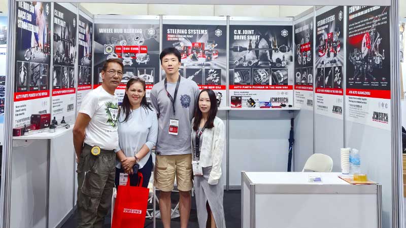2023 Exhibition