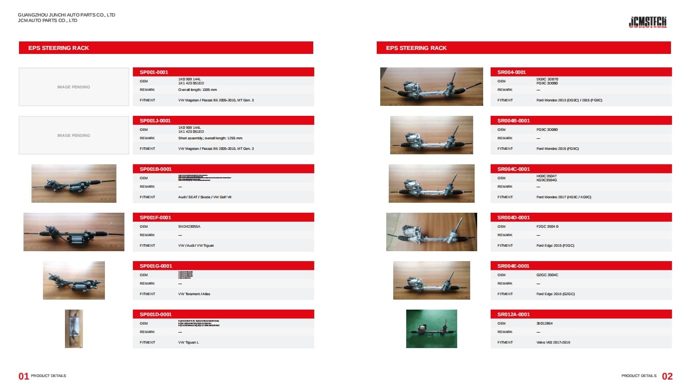 EPS steering rack