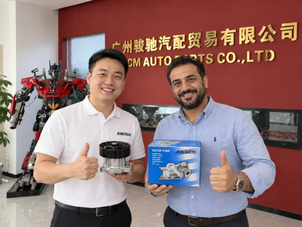 jcmstech customer